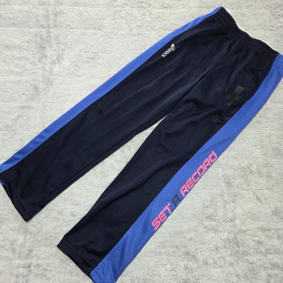 アシックスASICS　ジャージ上下　XLとL　A77　ランニング　ブラック