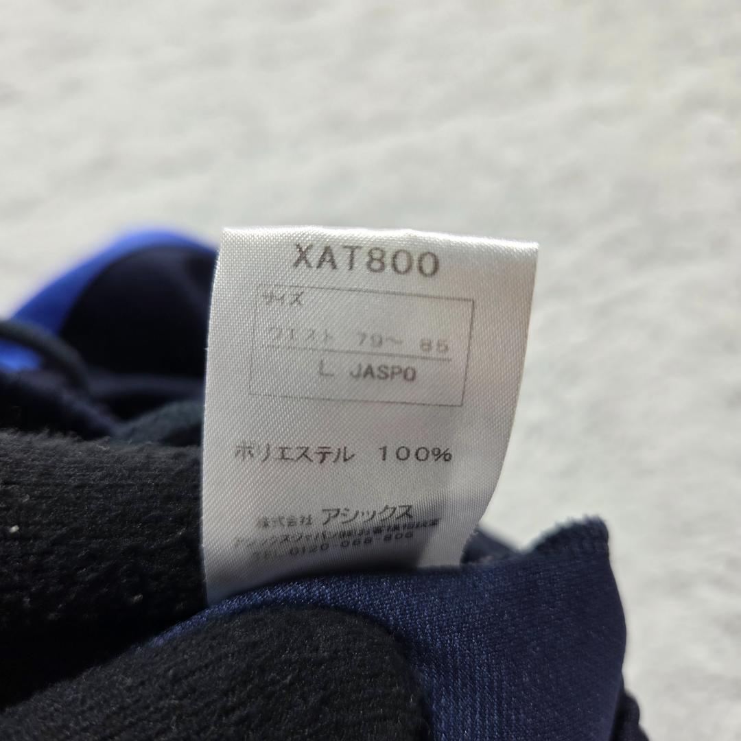 アシックスASICS　ジャージ上下　XLとL　A77　ランニング　ブラック