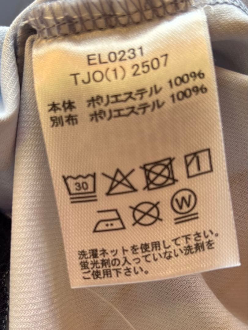 FILA テニスウェアワンピース　Mサイズ　パープルグレー