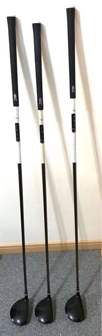 ロイヤルコレクション SFDⅢ 5W&7W おまけ付