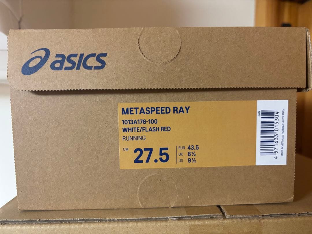 ASICS  Speed Rayアシックスメタスピードレイ27.5 cm