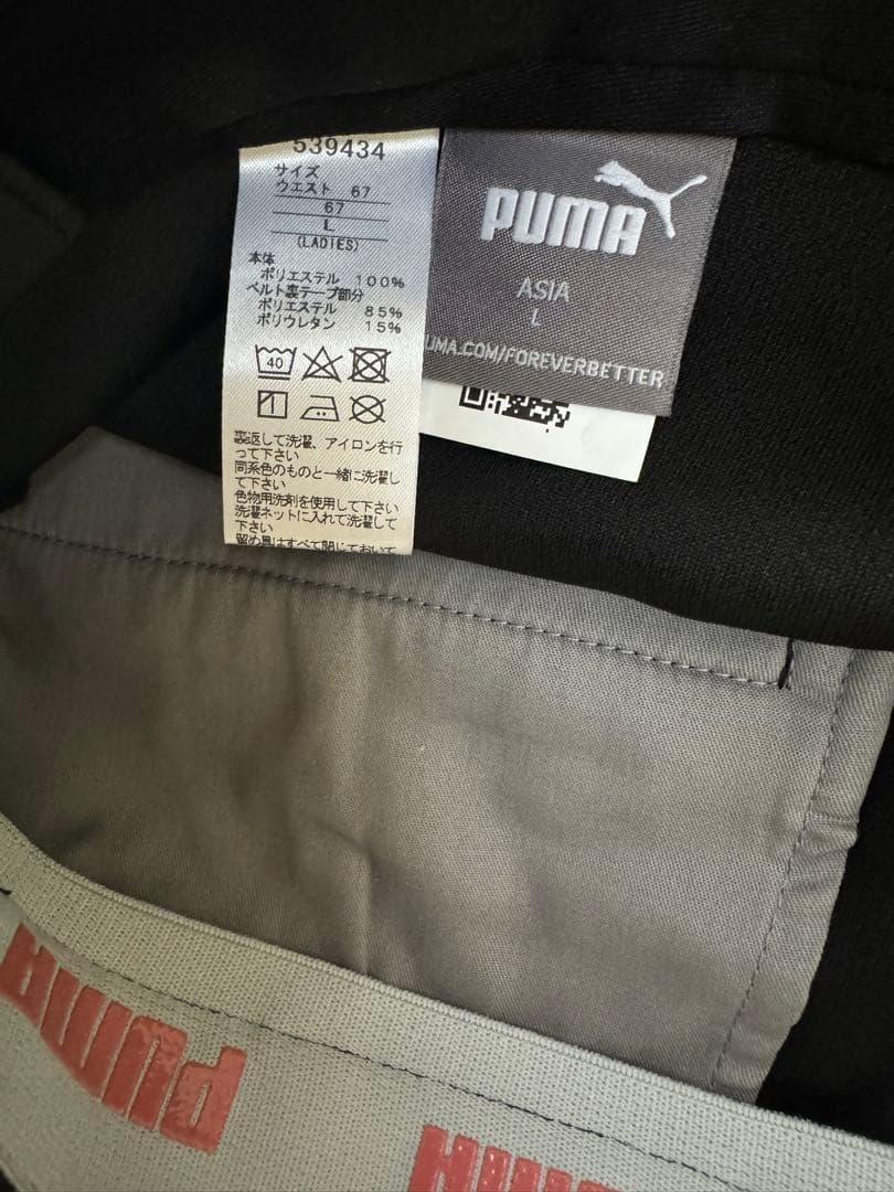 PUMA ゴルフ　スカート