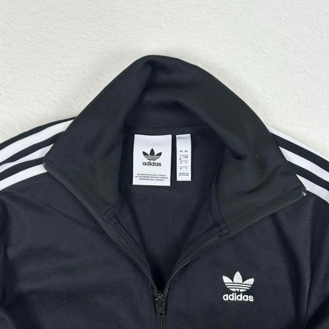 adidas ベッケンバウアー　トラックジャケット　送料無料