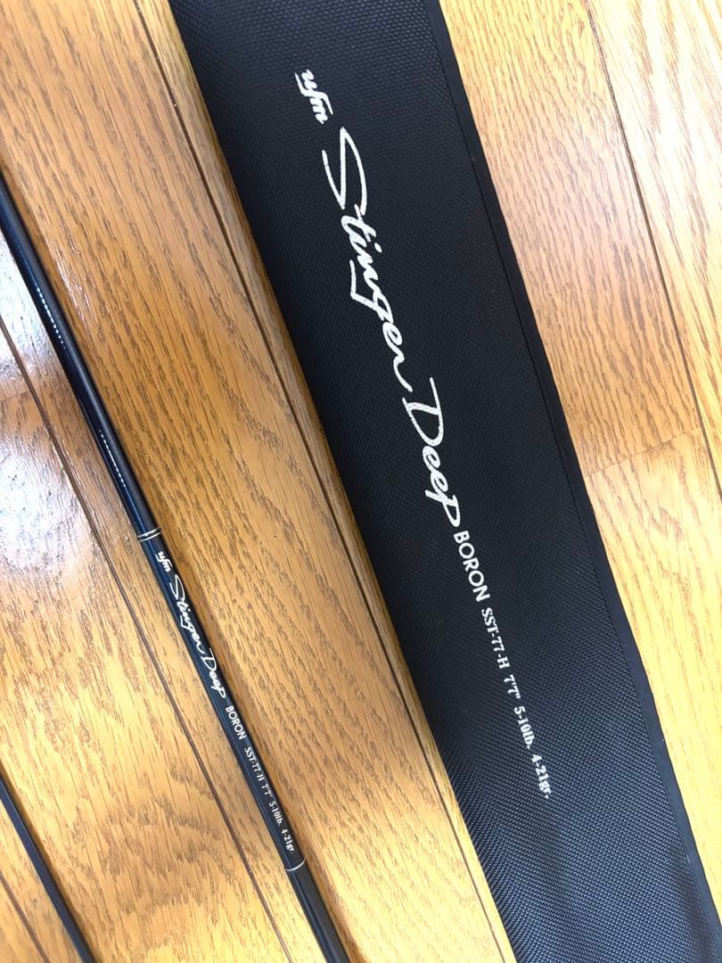 ufmウエダ スティンガーディープ ボロン SST-77-H