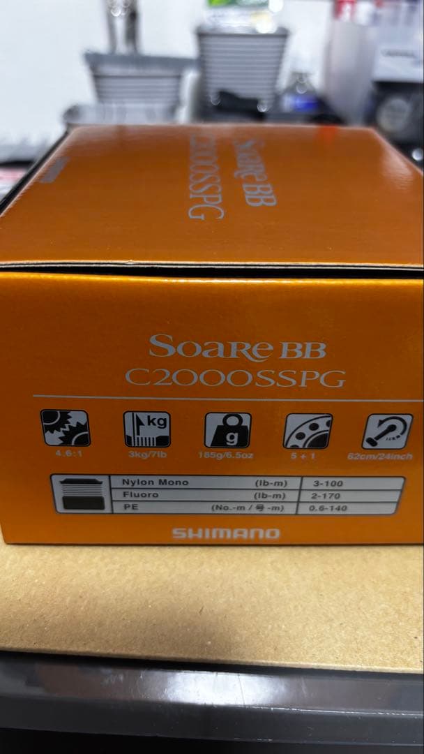 ★極美品★ 22ソアレBB C2000SSPG 替えスプール付き