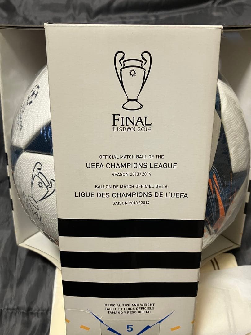 アディダス公式球 UEFAチャンピオンズリーグ 2013/2014 FINAL