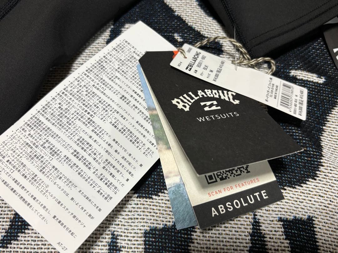 ラッキー 様向けBILLABONG ビラボーンABSOLUTE タッパー M