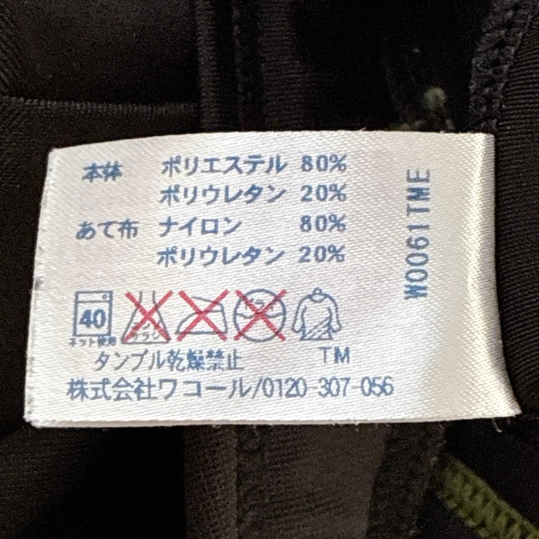 スポーツタイツ　メンズ　スパッツ　黒　ワコール