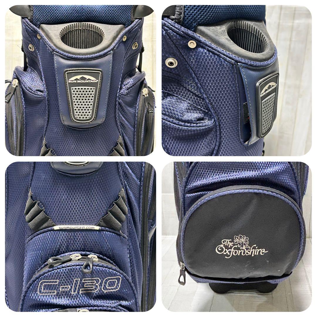 キャディバック　Sun Mountain C130【14分割口】