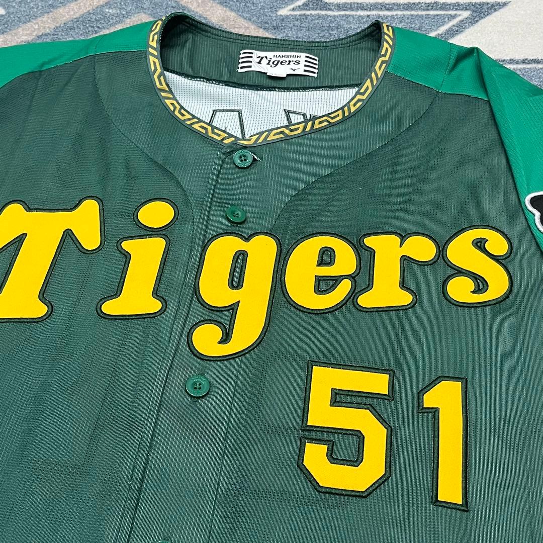 阪神タイガース　中野拓夢　レプリカユニフォーム　Oサイズ　ウル虎の夏