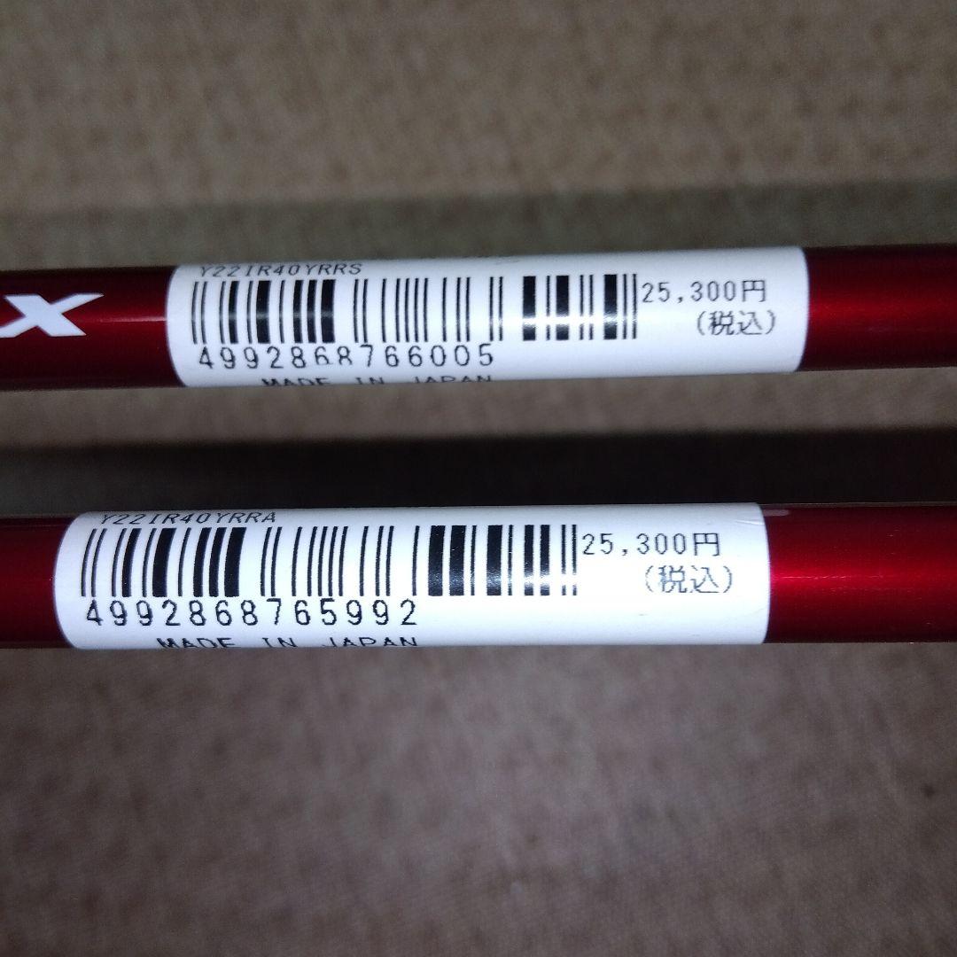 新品未使用 Rmx【ＳＷ】【ＡＷ】Diamana YR50 【Ｒ】ウェッジ２本