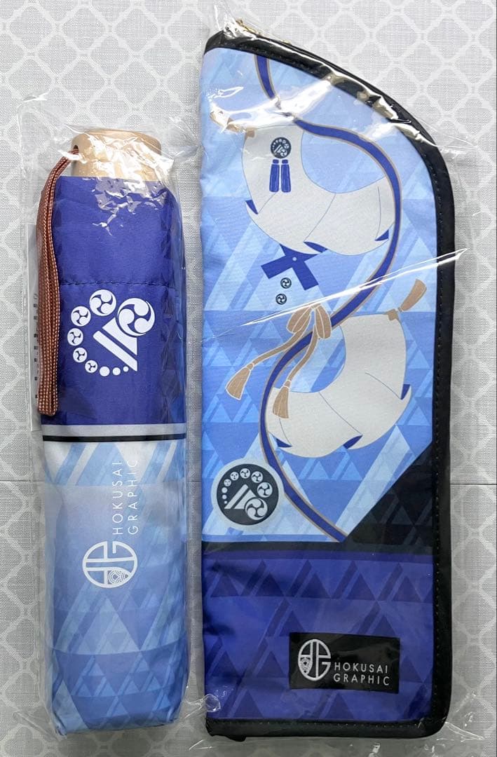 刀剣乱舞 山姥切長義 北斎グラフィック 折りたたみ傘 吸水ポーチ
