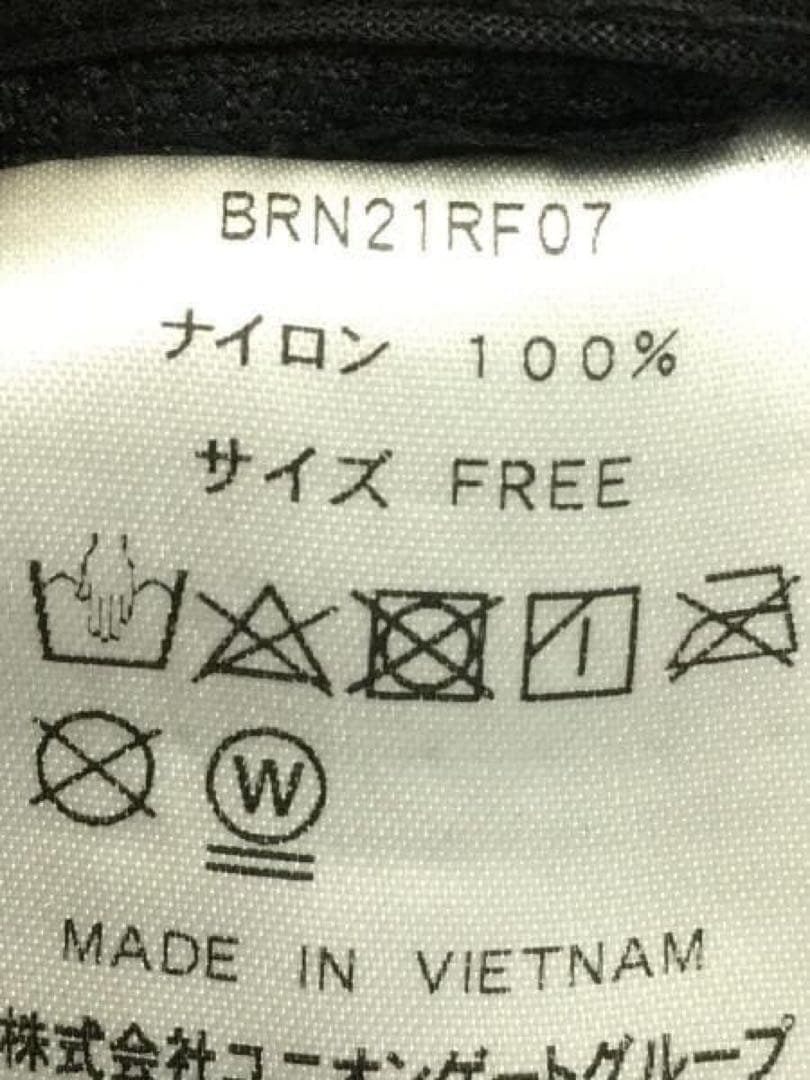 BRIEFING ミント神戸店限定 6パネルロゴキャップ