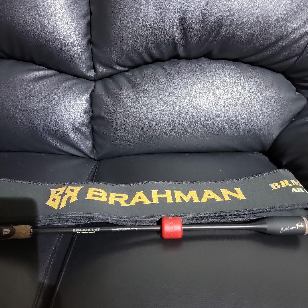 START BRAHMAN ブラフマン BRM-61UL-AT