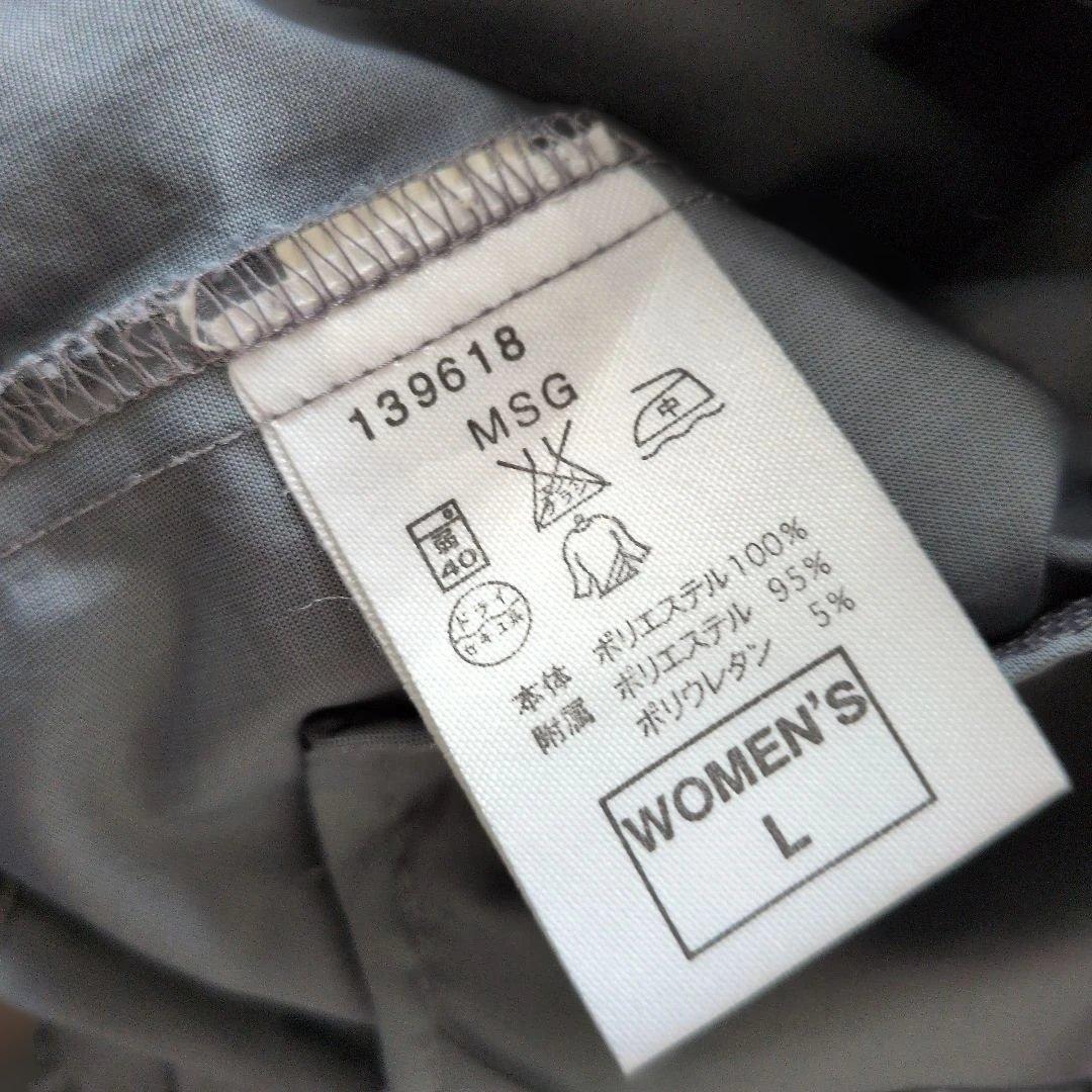 レディース　ナイキ　Nike　ジャージ　L　上下 セットアップ　ピンク Y2K