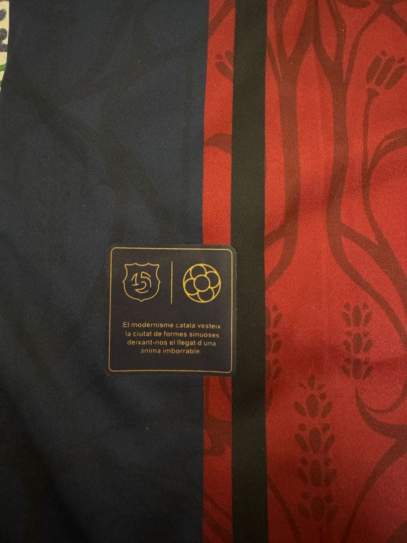 FCバルセロナ ストライプジャージ XL