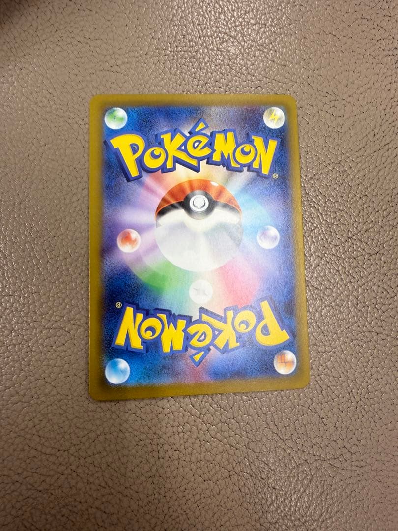 メガゲッコウガEX 350 HP ポケモンカード