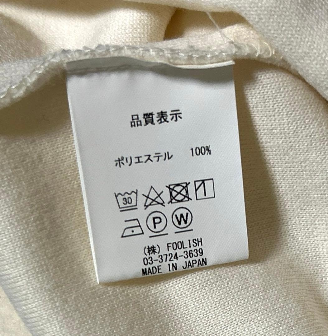 ◆日本製◆　rough & swell　XL　マイクロフリース　タートルネック