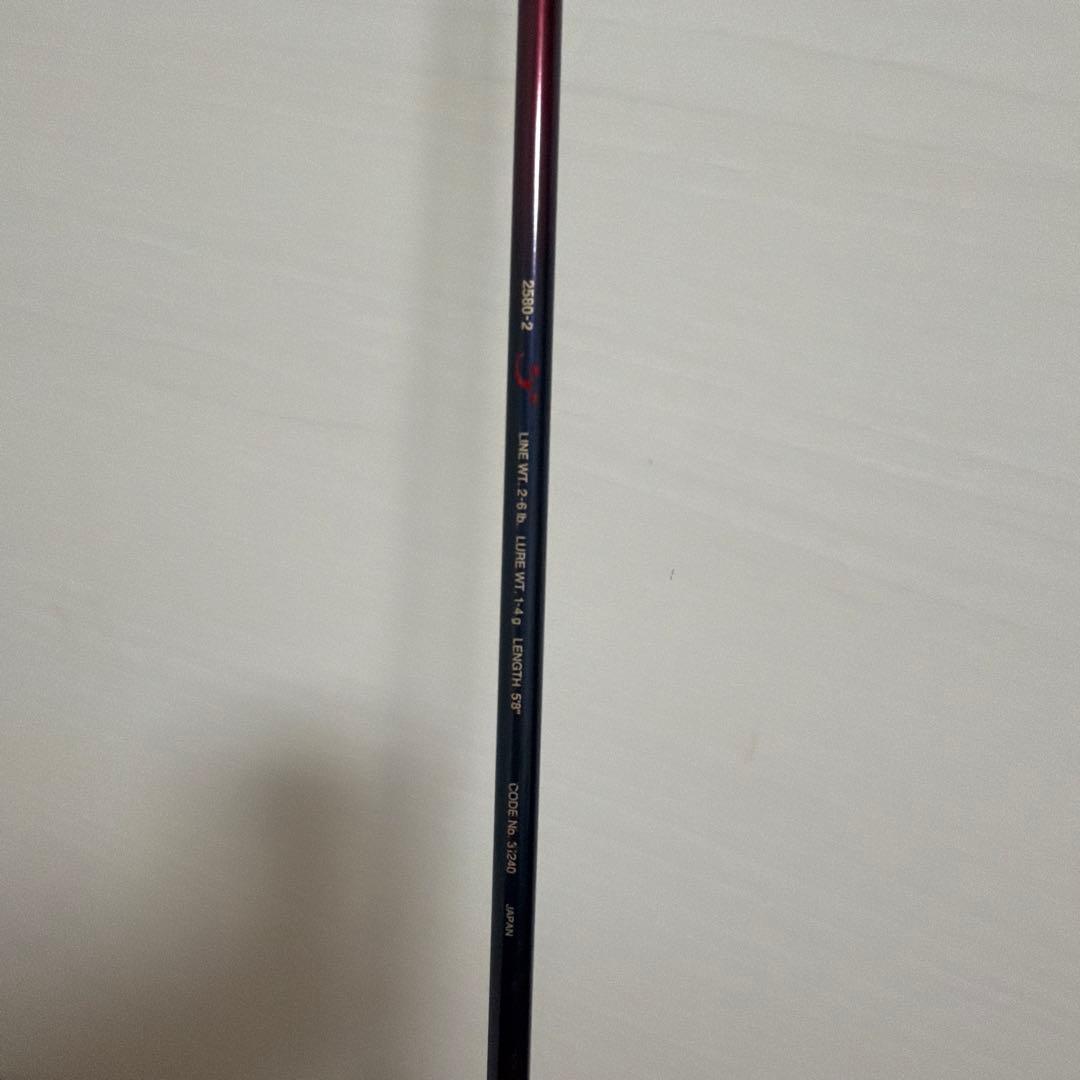 シマノ　スコーピオンEV 2580-2