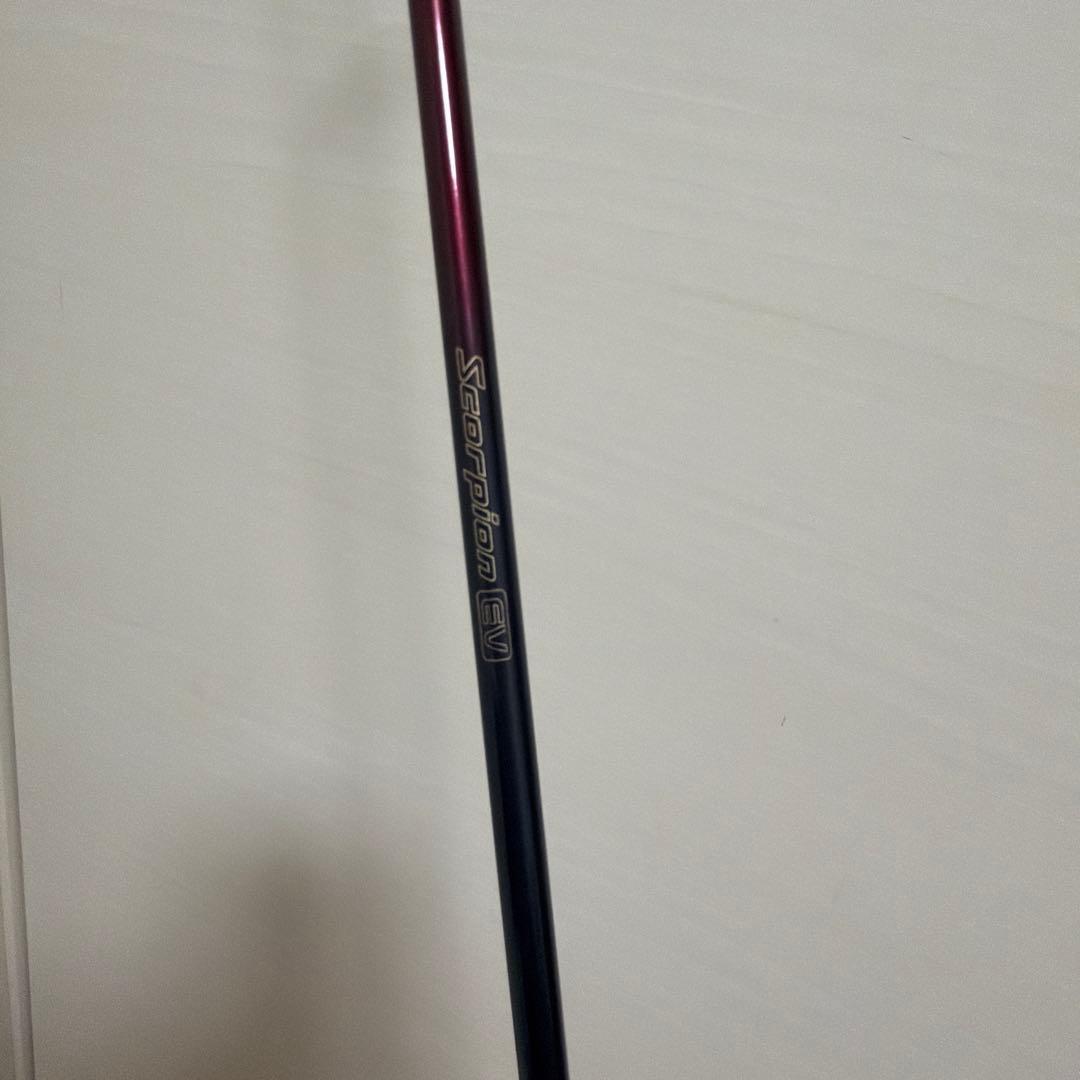 シマノ　スコーピオンEV 2580-2
