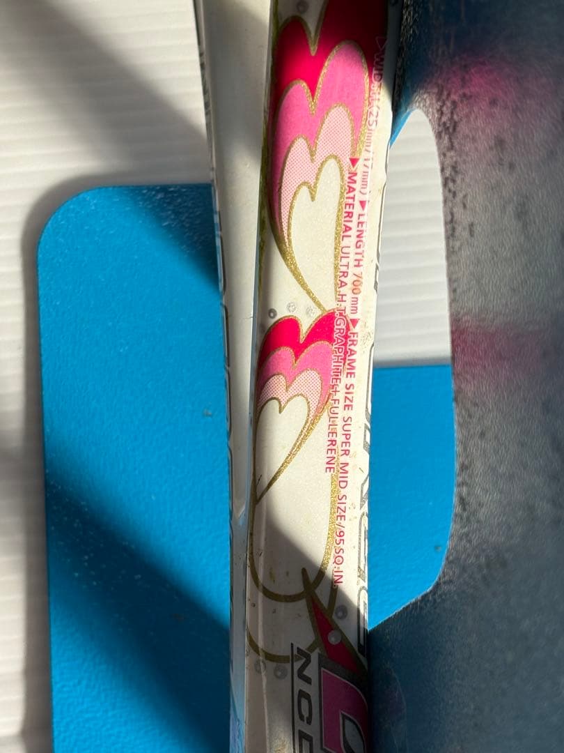 YONEX NANO テニスラケット まとめ売りケース付き