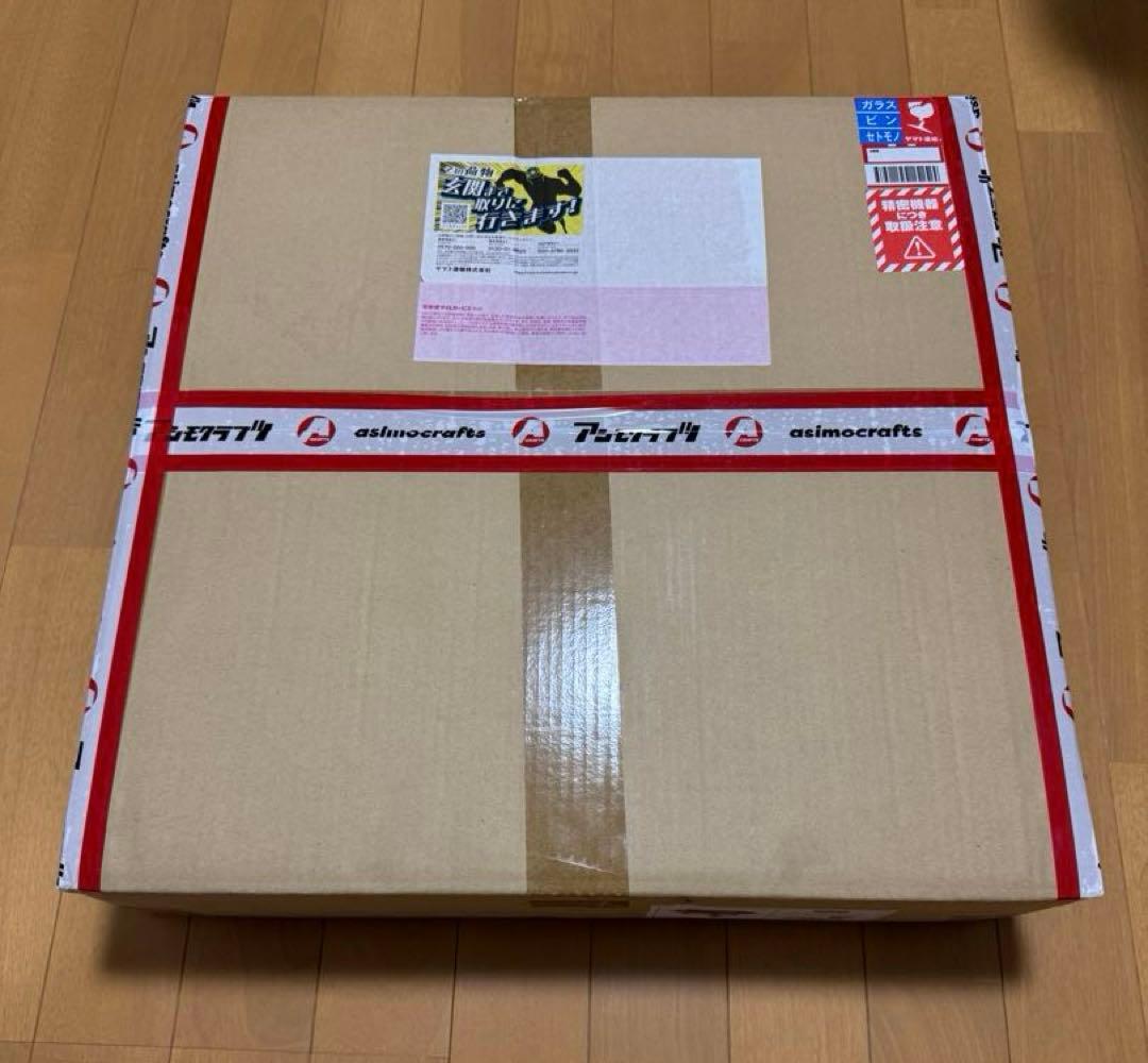 THE ONE HAND CHABU-DAI NATURE TONES ちゃぶ台