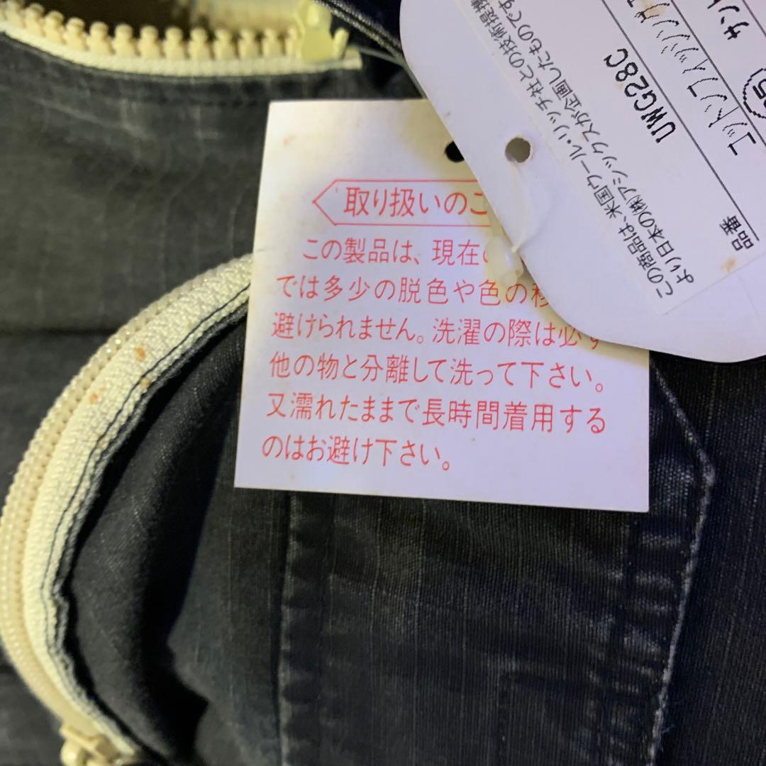 アシックス woodrich 釣りジャンパー ジャケットフィシングベスト