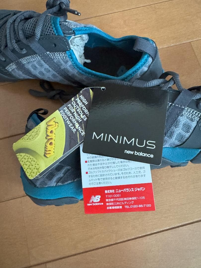 未使用 New Balance Minimus ミニマス MT10 28.5