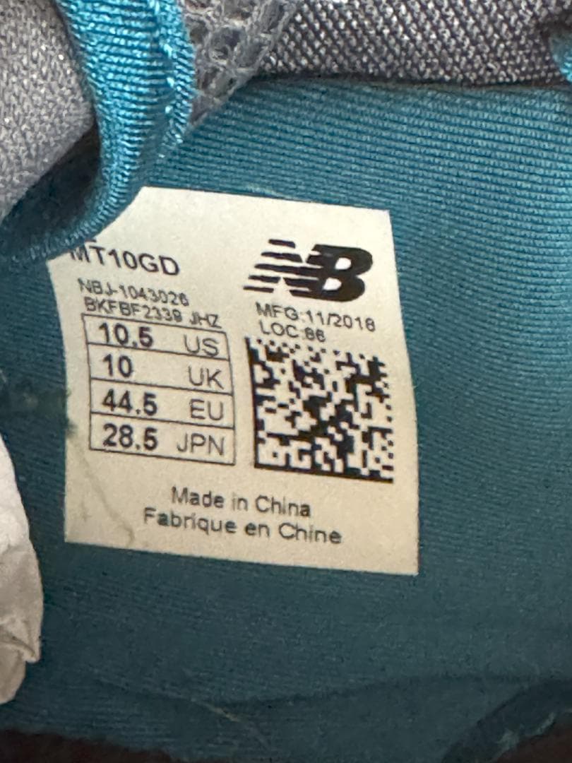 未使用 New Balance Minimus ミニマス MT10 28.5