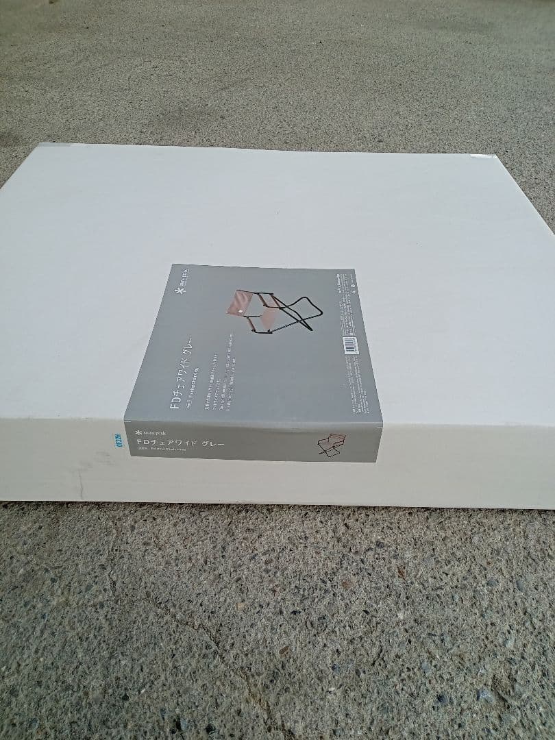 peak　FDチェアワイドグレー新品未開封