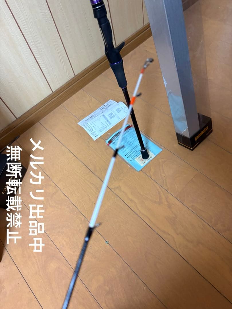 がまかつ　エクスシグナルカワハギ175AR