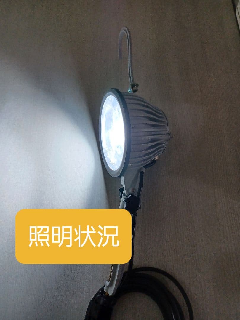 サンウェーイ　LED  マルチライト　Pro