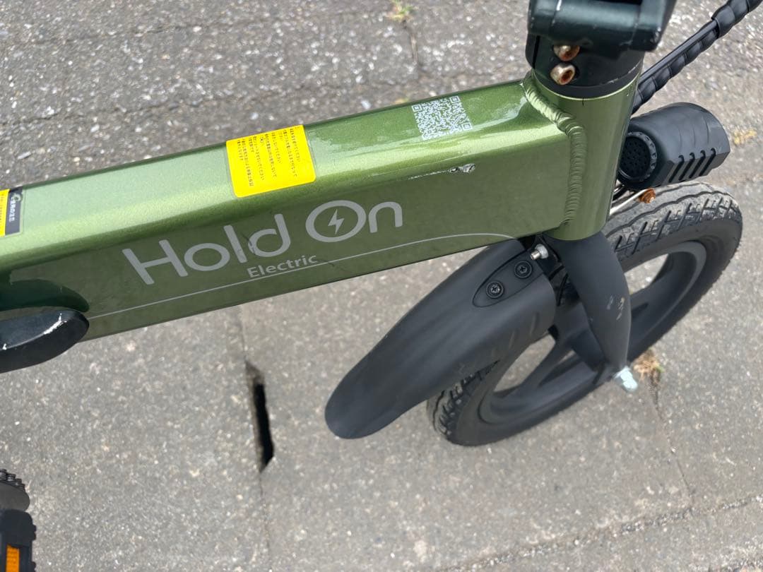 Holdon 電動アシスト自転車折りたたみ自転車