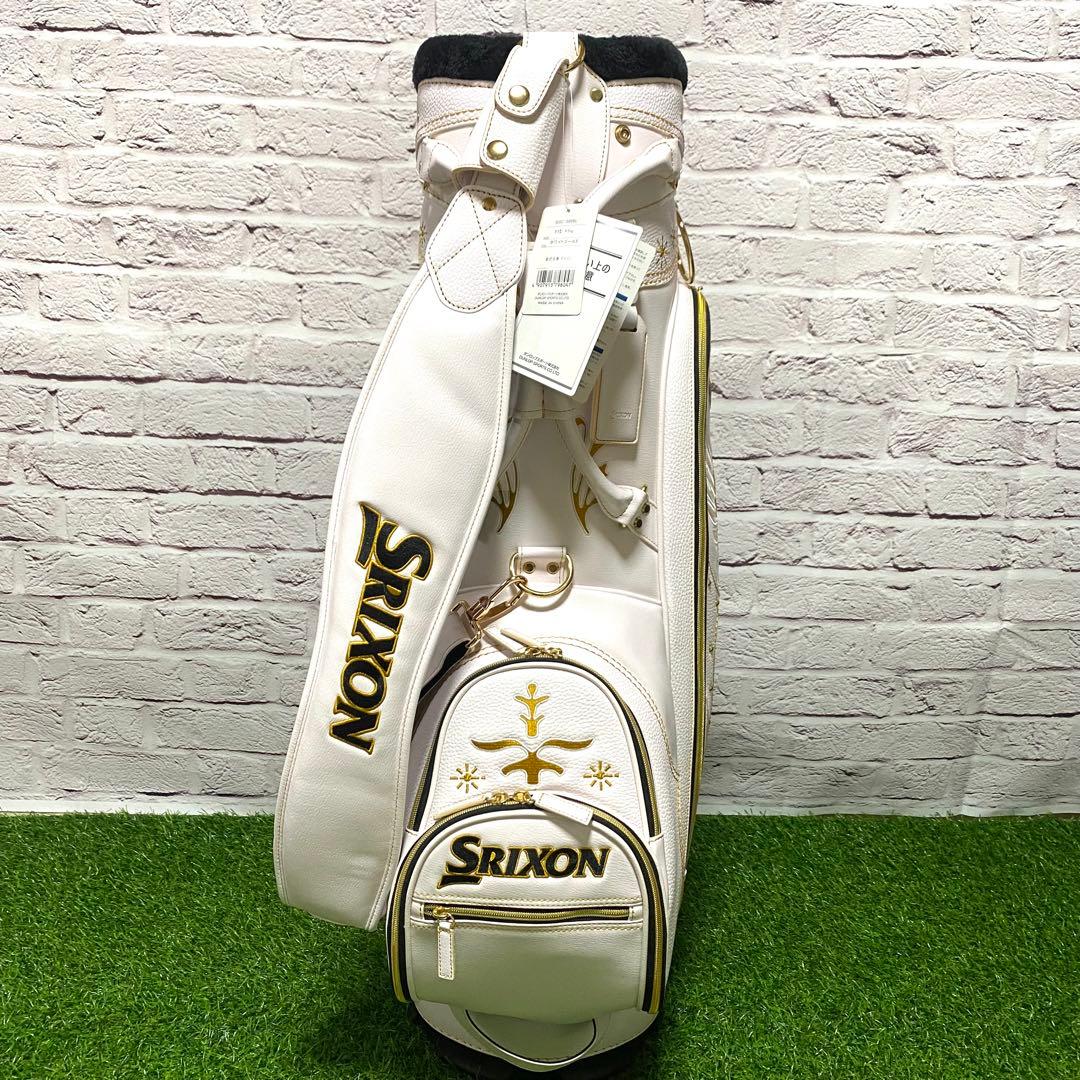 【新品】スリクソン SRIXON キャディバッグ 生産数限定 ホワイト メンズ