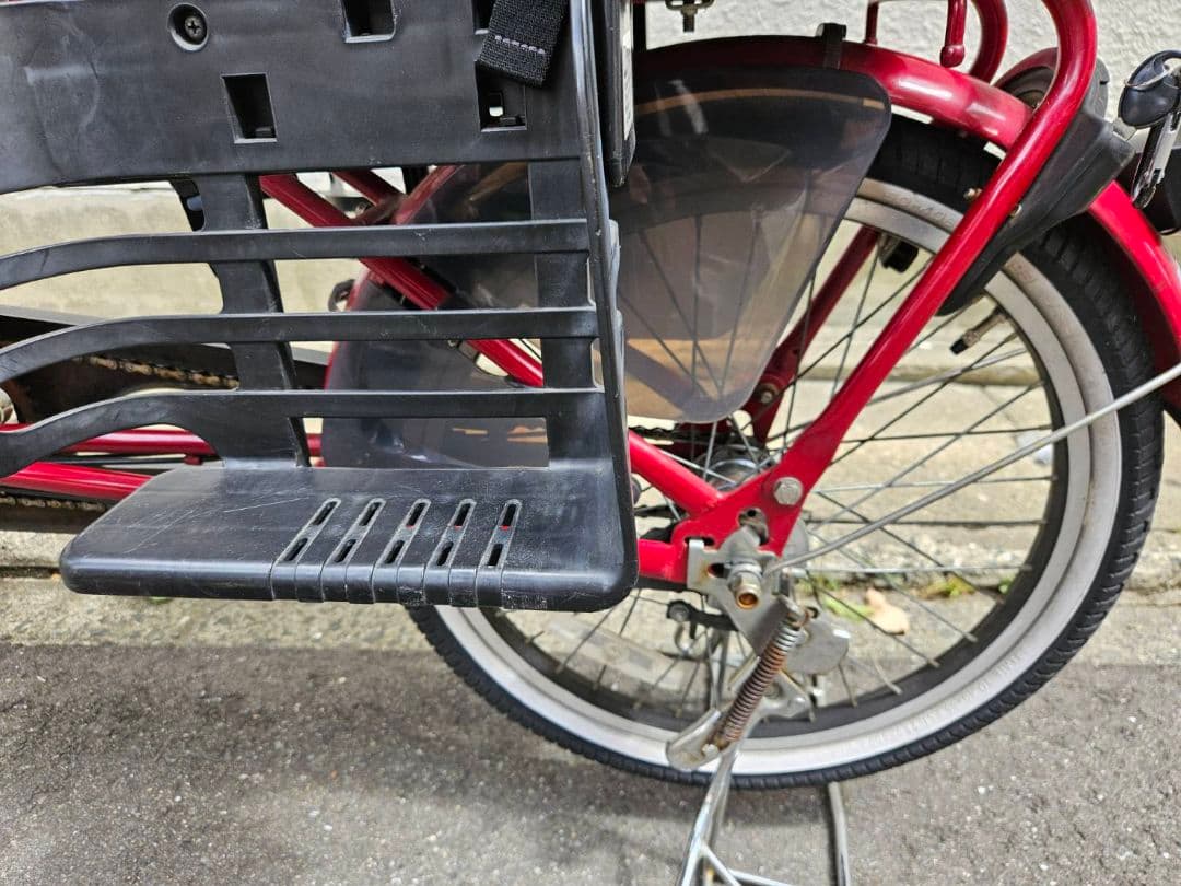 けい。丸石サイクル　ふらっか～ず　子供乗せ自転車3人乗り
