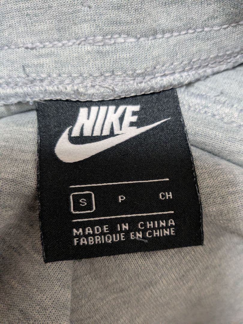 NIKE ナイキ　テックフリースジョガーパンツ