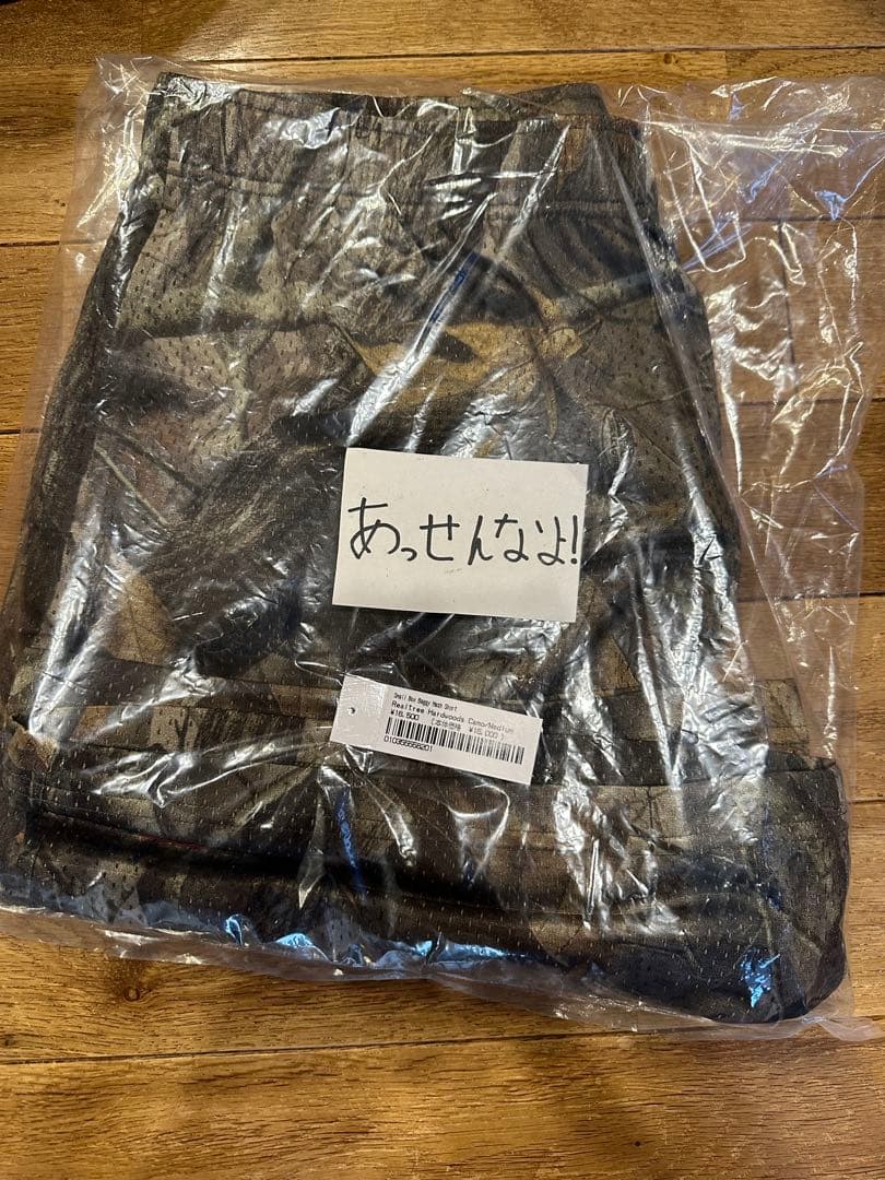 ウェア Supreme Small Box Baggy Mesh Short