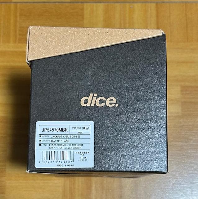 DICE新品 JACKPOTゴーグル 調光ブラック 26年モデル20%OFF