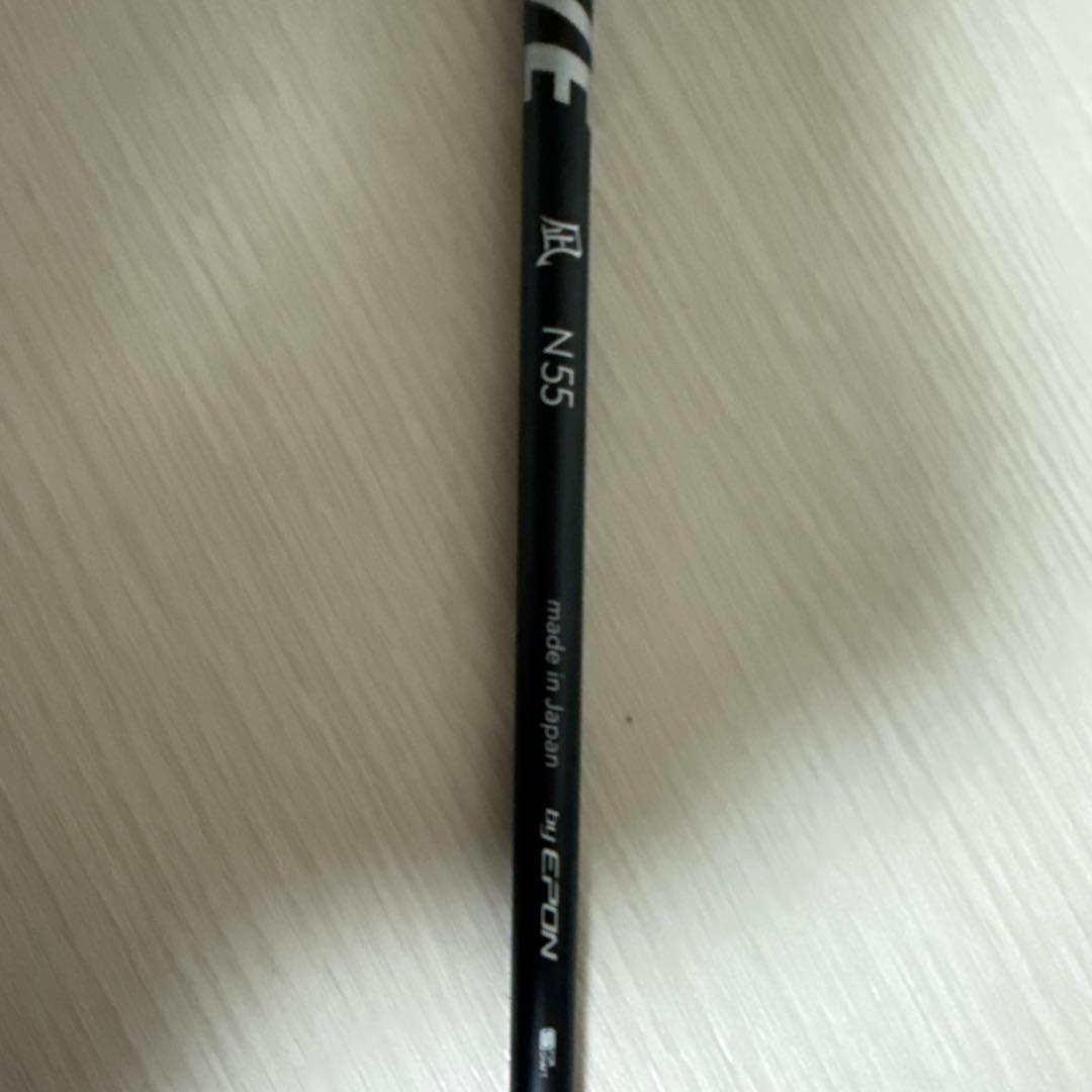EPON AF-206 3W DEAD OR ALIVE 凪　N55