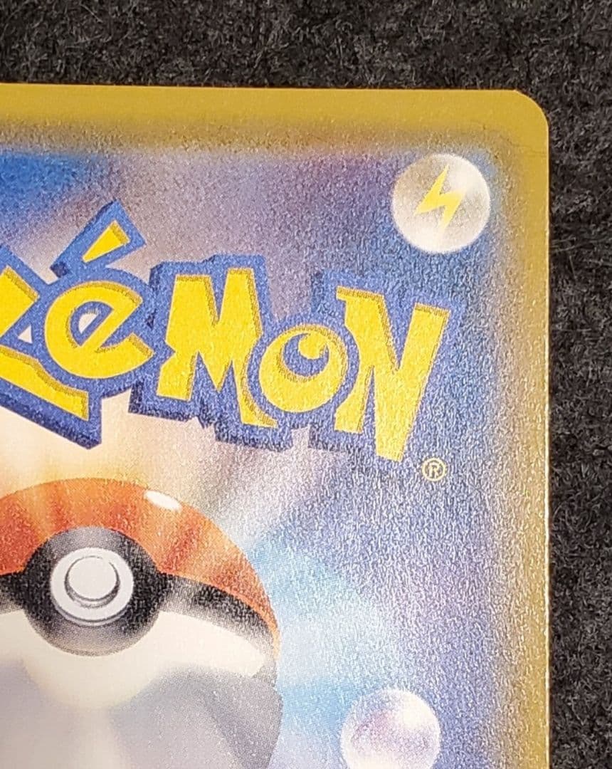 ポケモンカード　ミュウ　342/SM-P プロモ