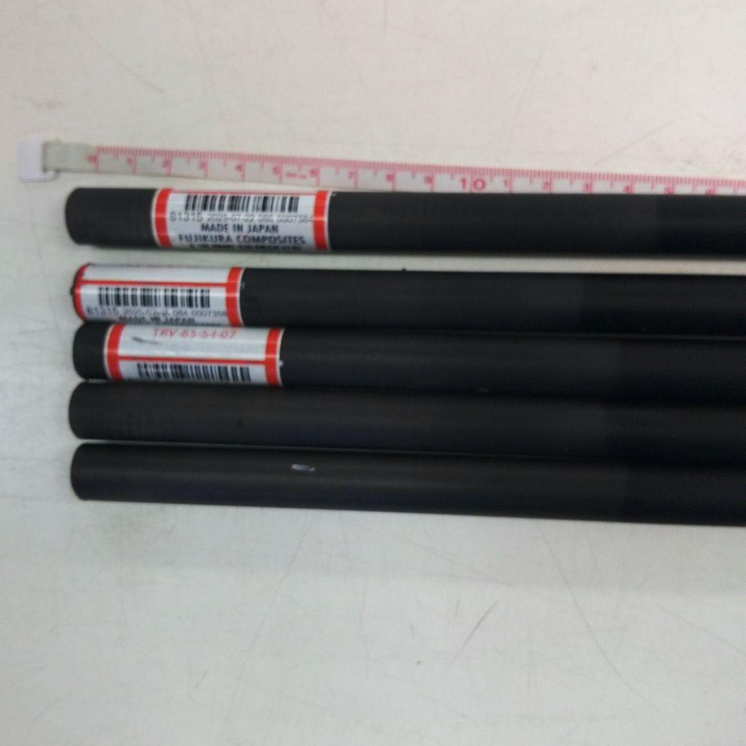 Fujikura TRAVIL IRON 85 S　シャフト　オマケ付き