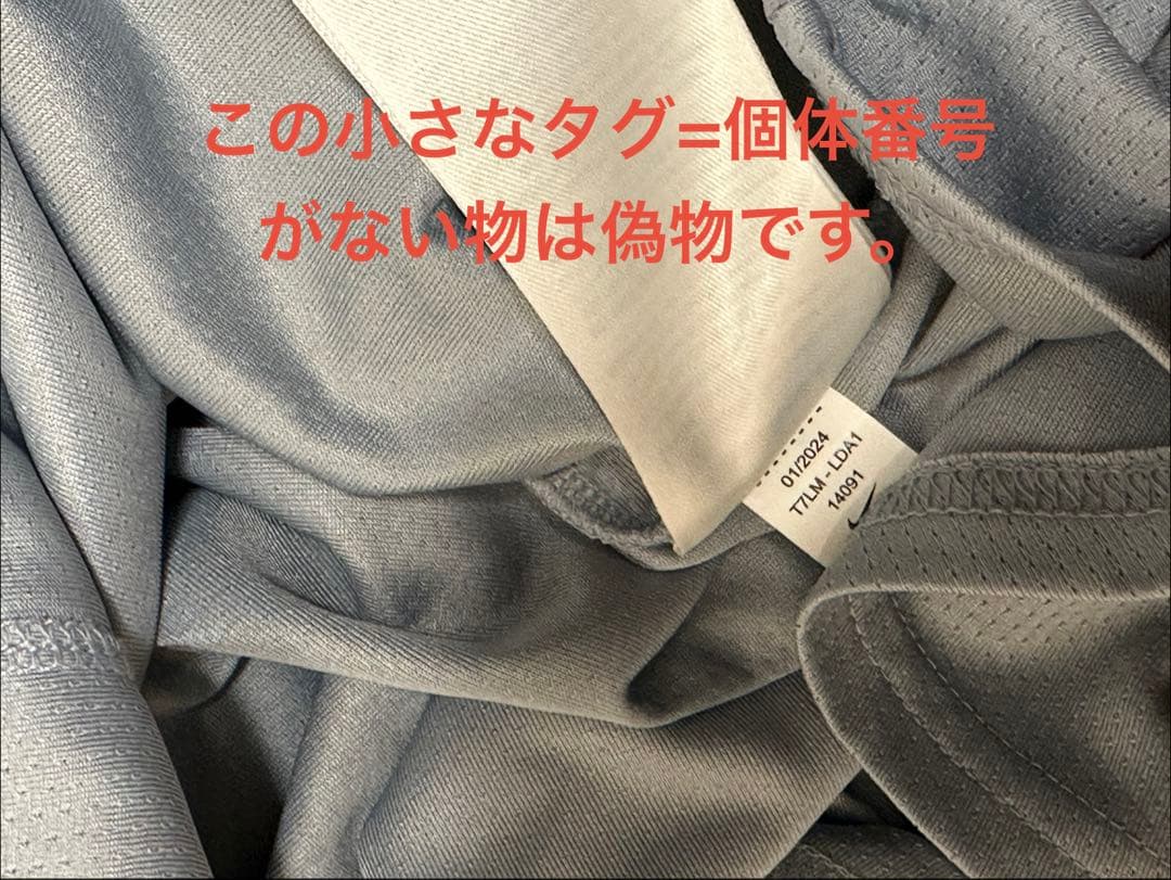 【新品正規品】大谷翔平選手　オルタネイトリミテッドユニフォーム　L