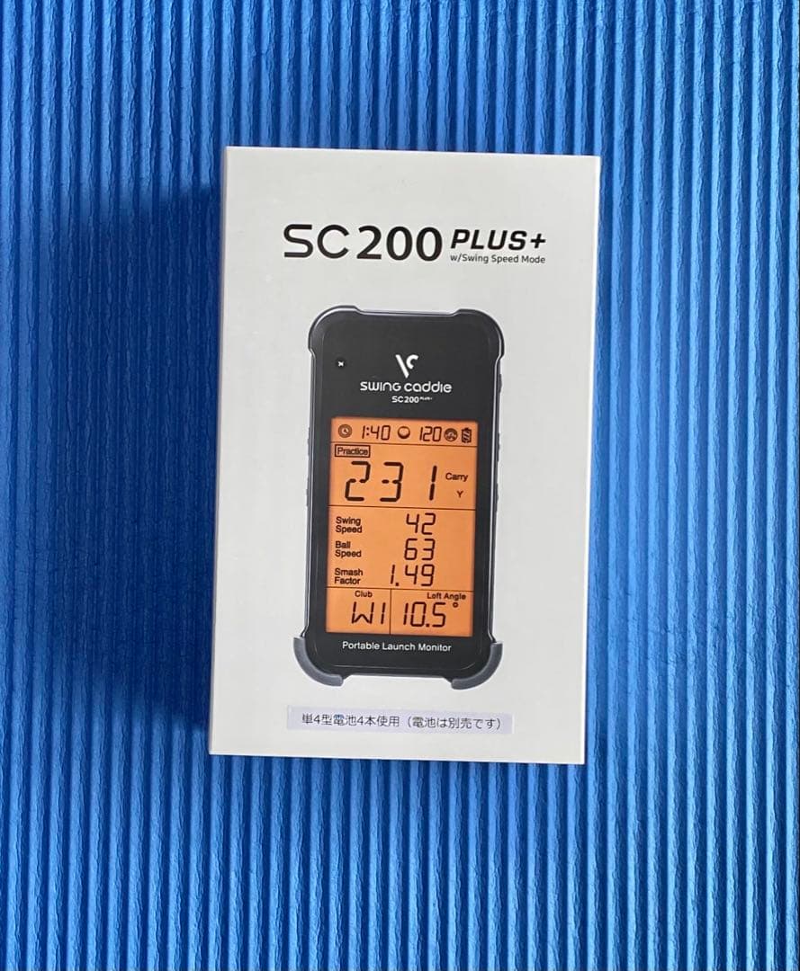 ボイスキャディSC200Plus