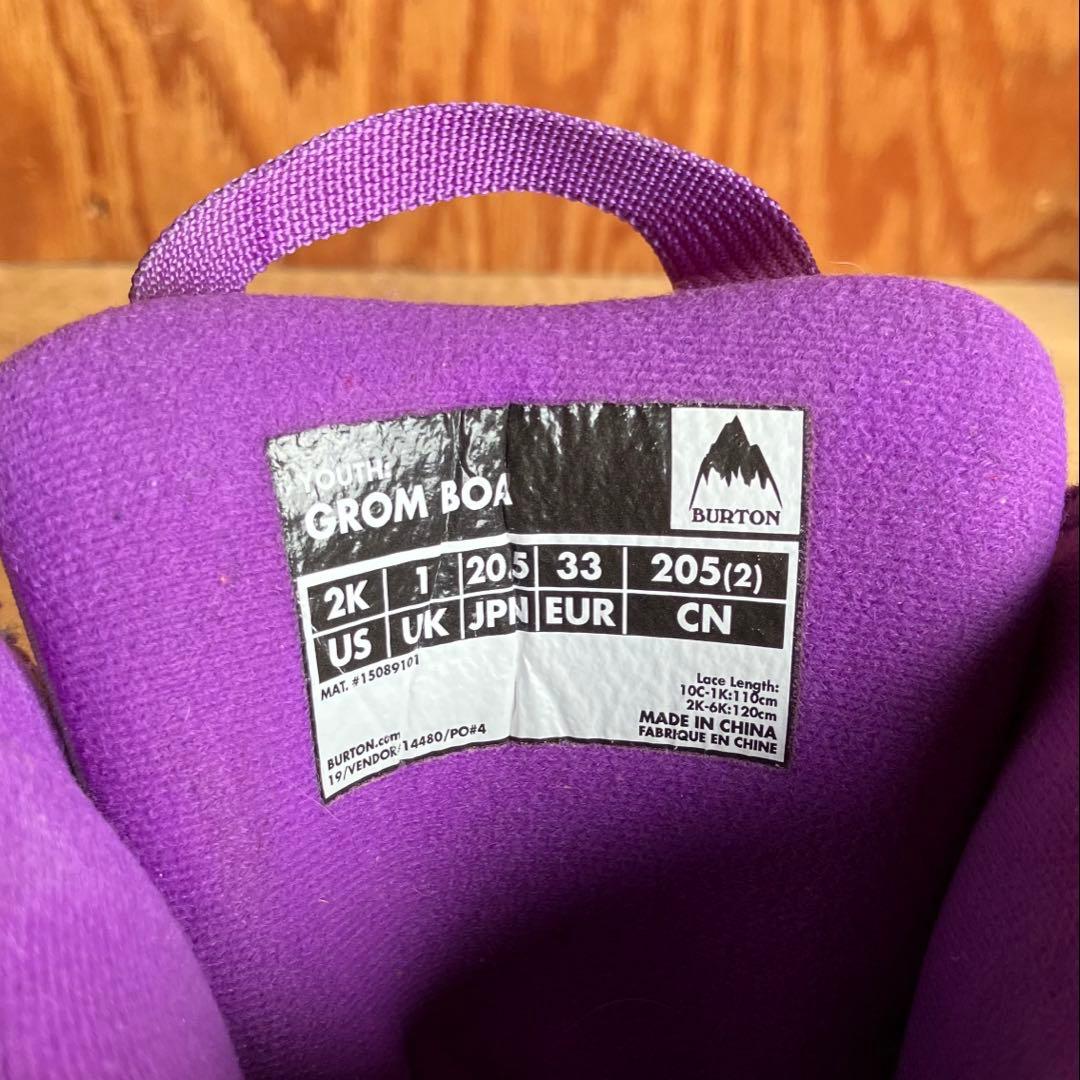 BURTON GROM20.5cm×UNION CADET中古セット！