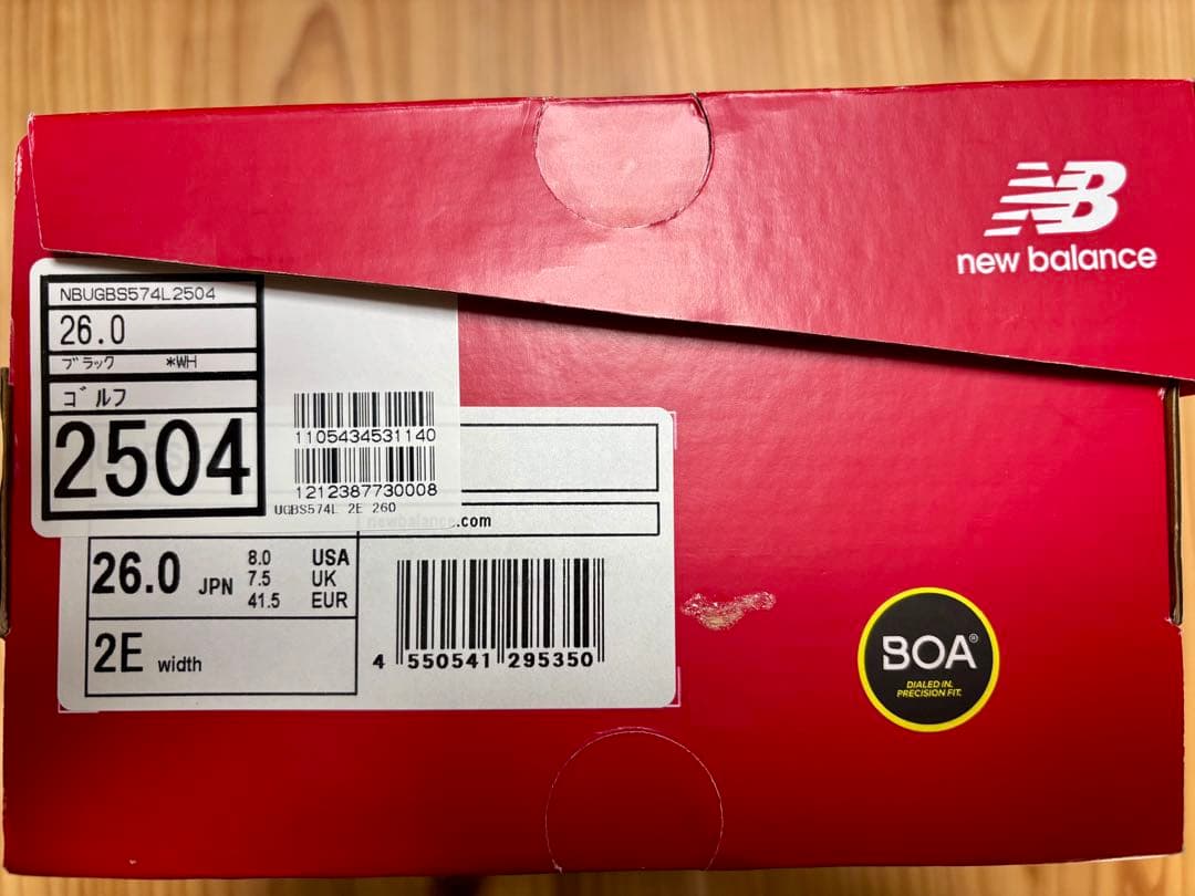 New Balance 574 ブラック/ホワイト シューズ