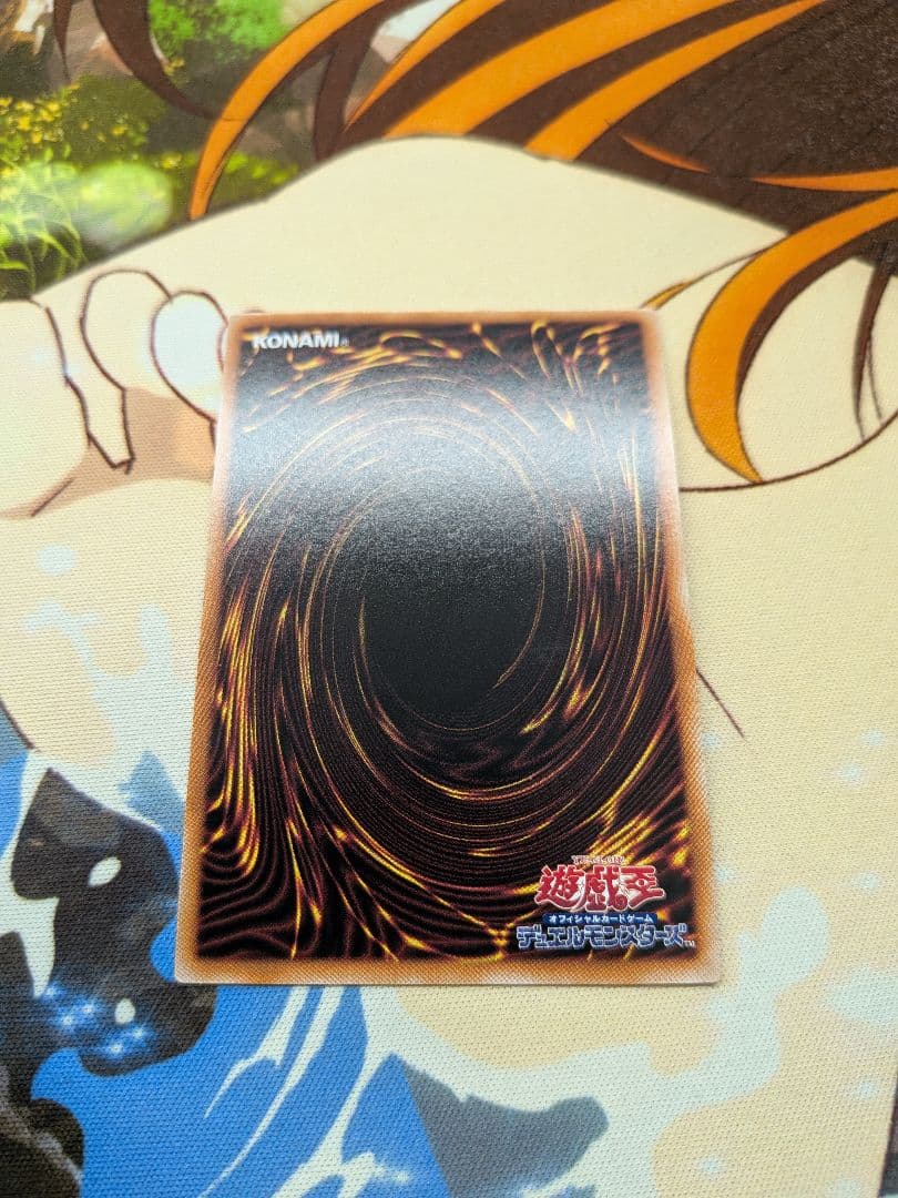 遊戯王魔術師の弟子黒き魔術師光の黄金櫃滅びの黒魔術師　シク　シークレット