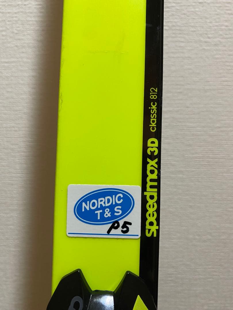 FISCHER スキー 790 イエロー202センチ