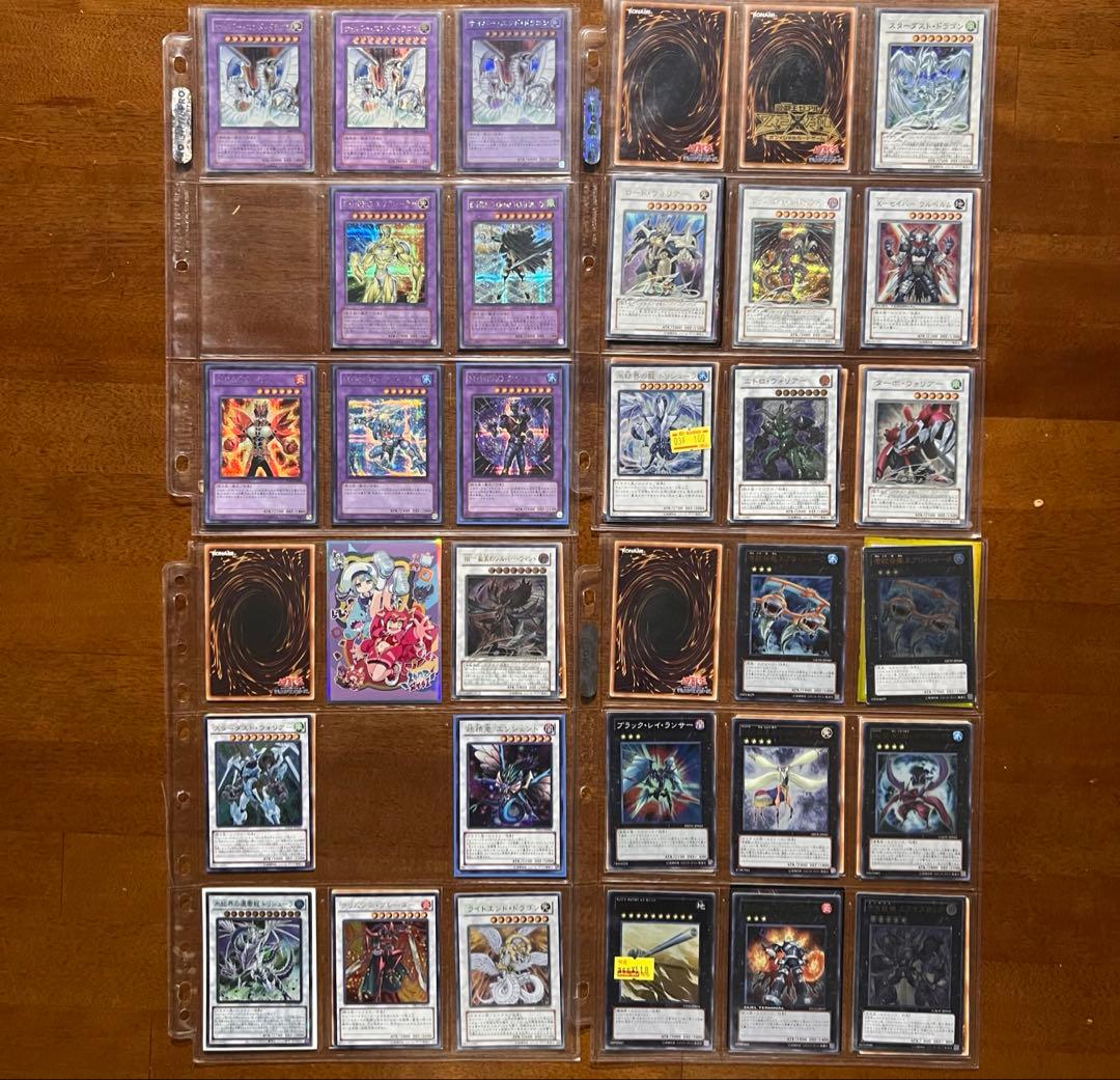 遊戯王カード　傷ありレア ファイル他1170枚