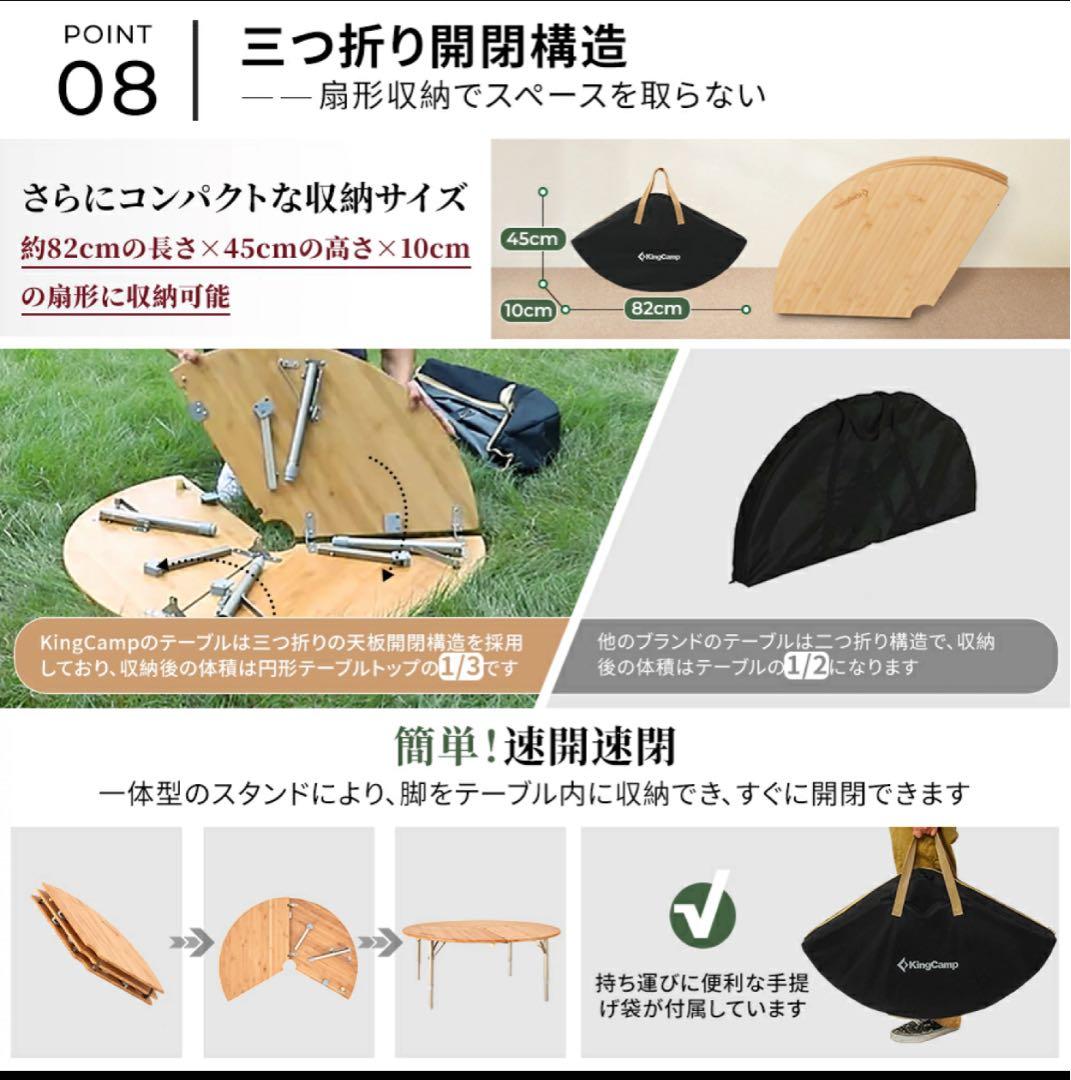 テーブル・チェア・ハンモック mi