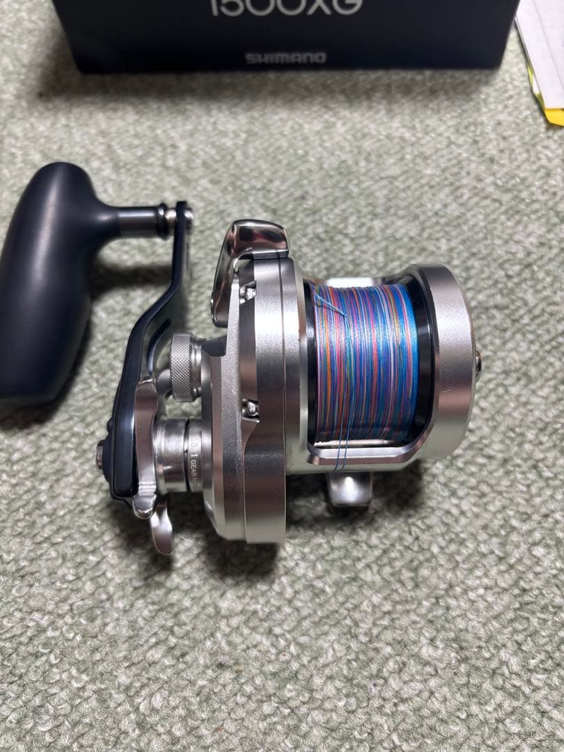 21 オシアジガー　1500XG